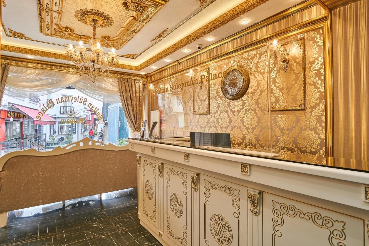 Sultan Suleyman Palace Hotel & Spa Istanbul Exterior photo